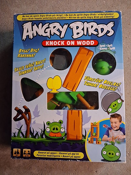 Product image 1 of 3