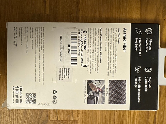 Product image 2 of 5