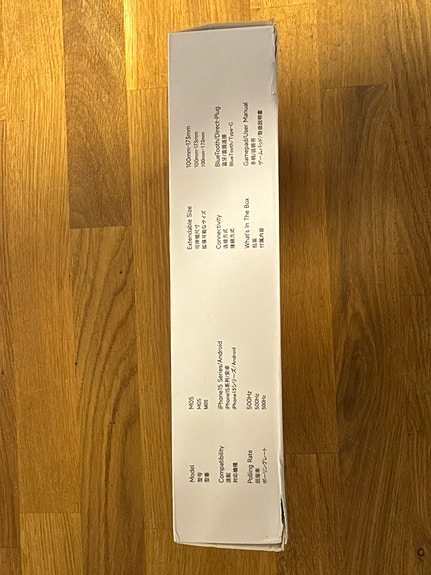 Product image 3 of 8