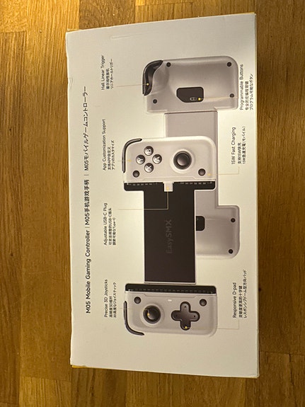 Product image 2 of 8