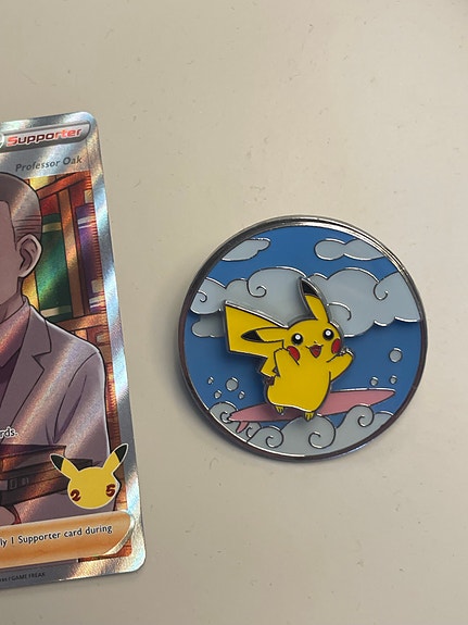 Product image 20 of 22