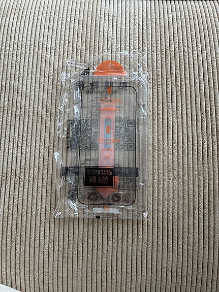 Product image 1 of 2