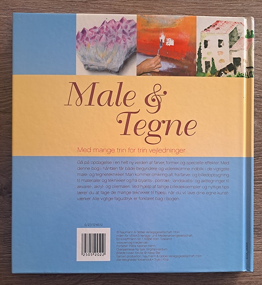 Product image 15 of 17