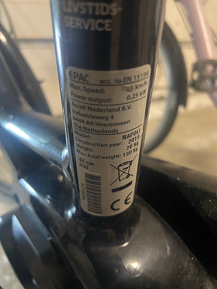 Product image 9 of 9