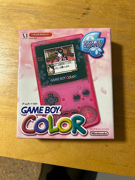 Product image 1 of 4