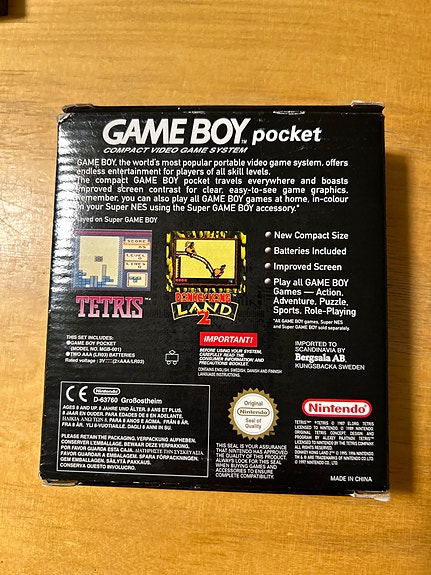 Product image 3 of 9