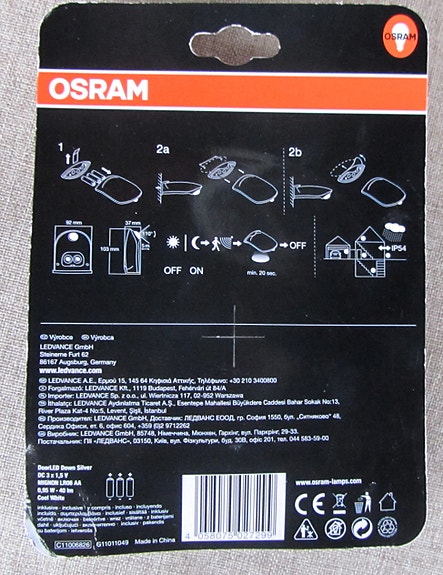 Product image 9 of 9