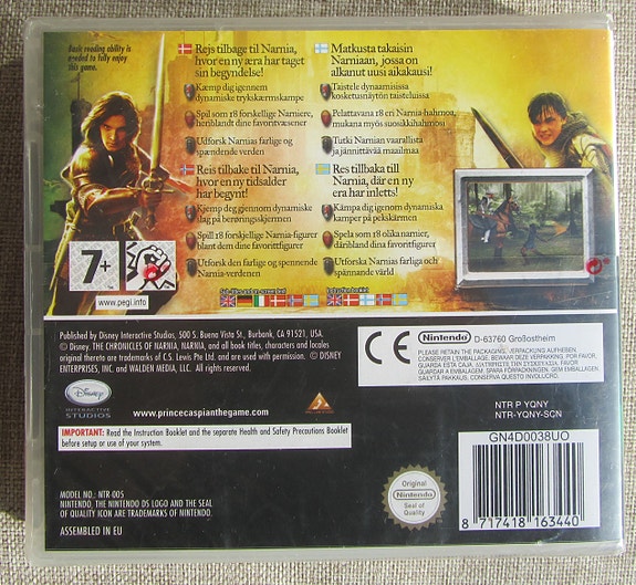 Product image 3 of 3