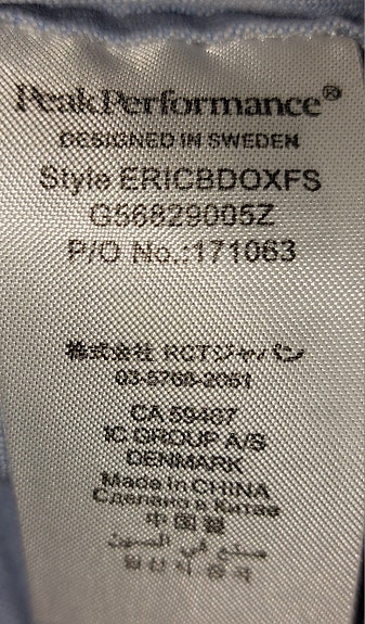 Product image 8 of 8