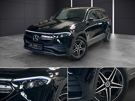 Mercedes EQB250+