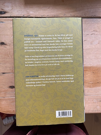 Product image 3 of 7