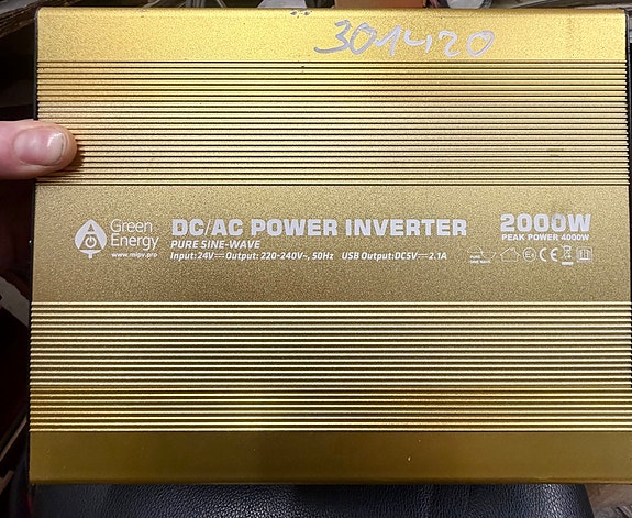 Product image 2 of 5