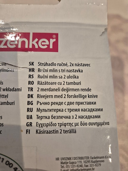 Product image 9 of 9