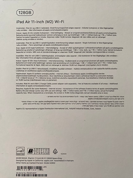 Product image 7 of 8