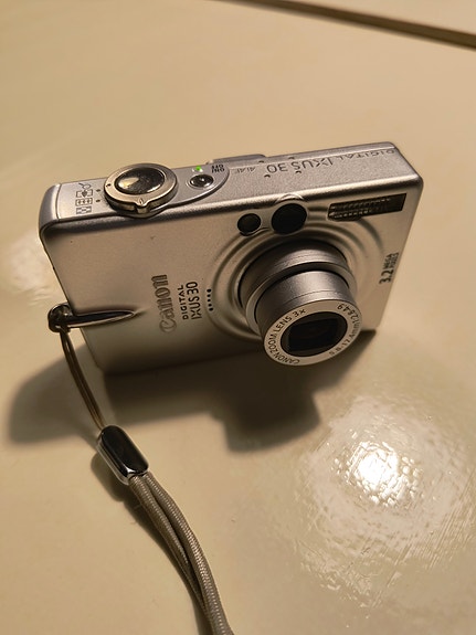 Product image 1 of 8