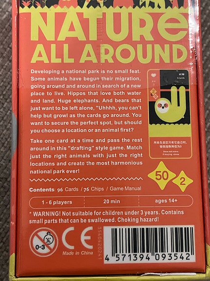 Product image 3 of 3