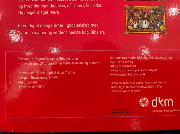 Product image 3 of 5