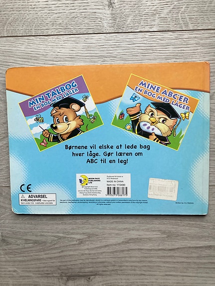 Product image 2 of 8