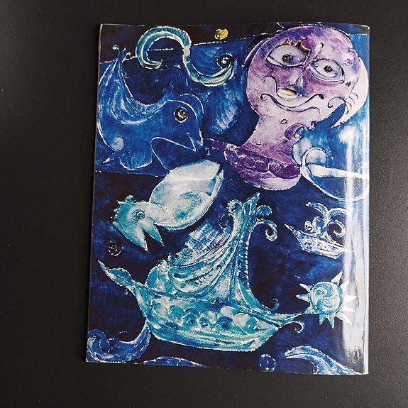 Product image 19 of 19
