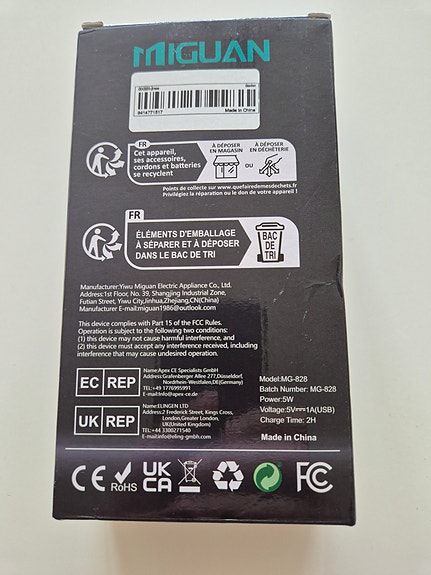 Product image 2 of 5