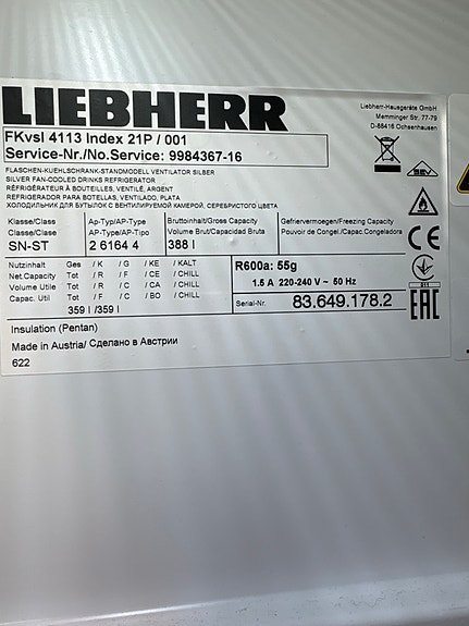 Product image 4 of 9