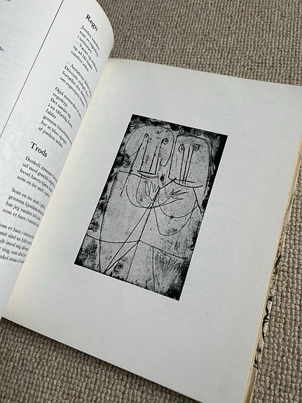 Product image 18 of 20