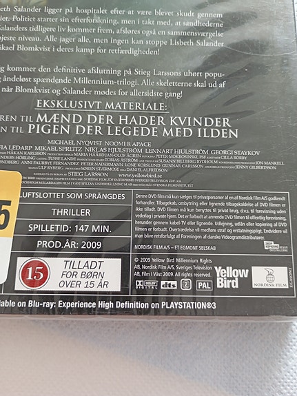 Product image 7 of 7