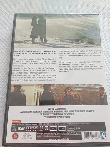 Product image 9 of 10