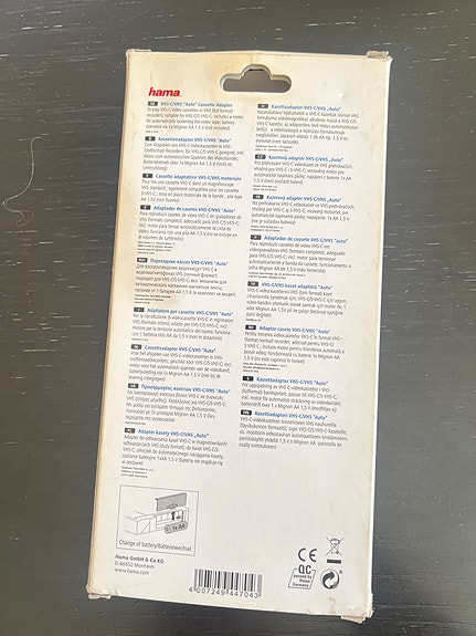 Product image 3 of 3