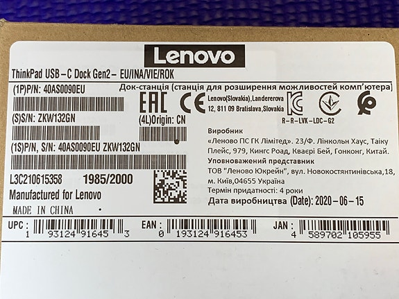 Product image 4 of 10