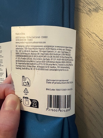 Product image 7 of 7