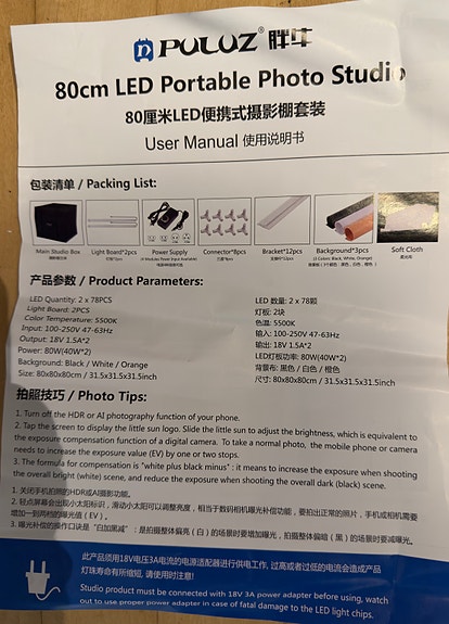 Product image 3 of 5