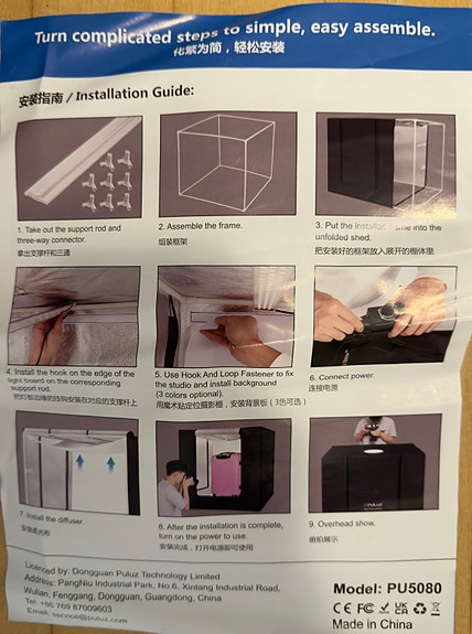 Product image 2 of 5