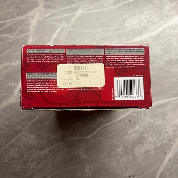 Product image 4 of 4