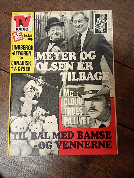 Product image 2 of 9