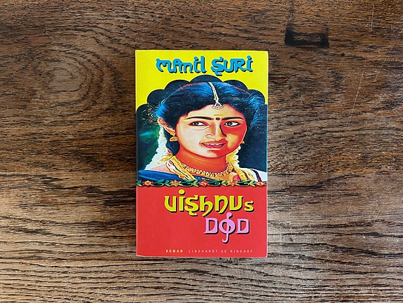 Product image 2 of 6