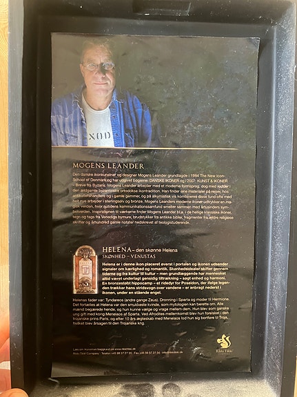 Product image 9 of 9