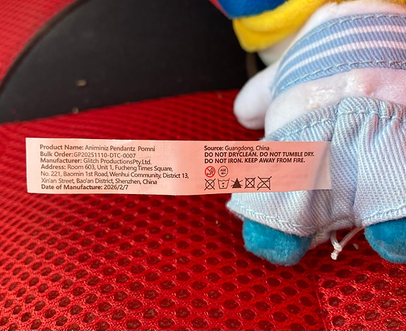 Product image 7 of 7