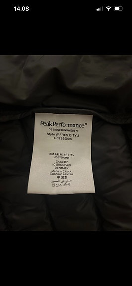 Product image 11 of 12
