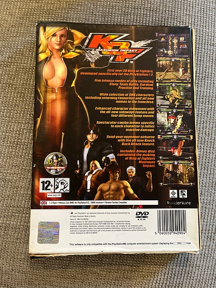 Product image 2 of 7