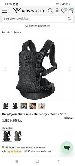 Product image 4 of 5