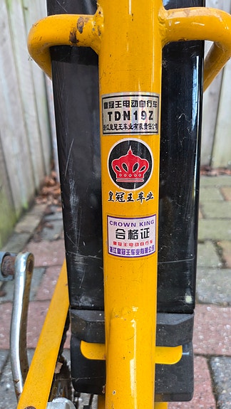 Product image 7 of 9