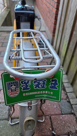 Product image 9 of 9