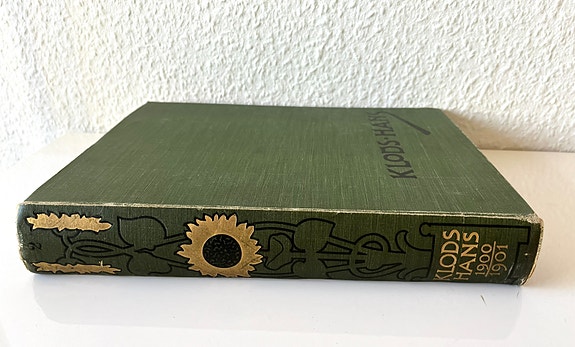 Product image 17 of 28