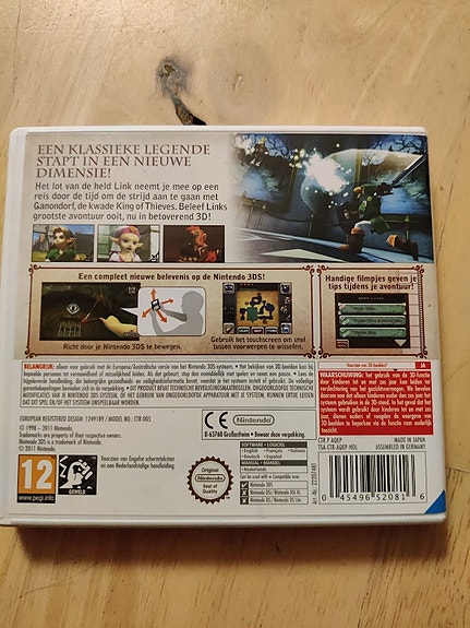 Product image 2 of 3