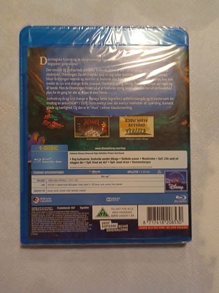 Product image 3 of 7