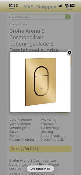 Product image 1 of 4