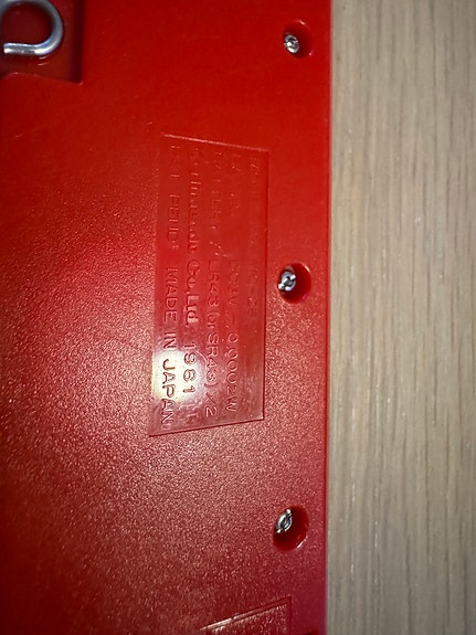 Product image 3 of 3