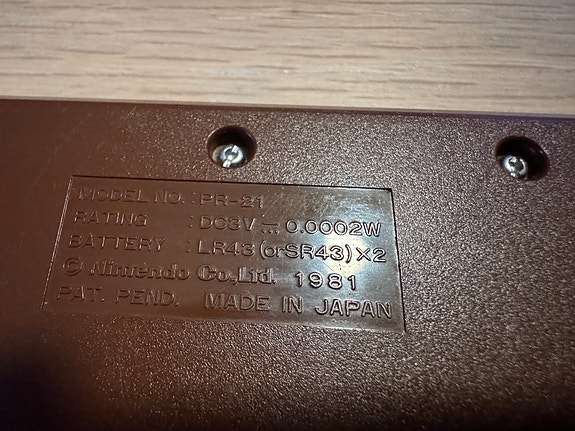 Product image 3 of 3