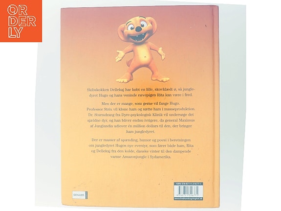Product image 3 of 3